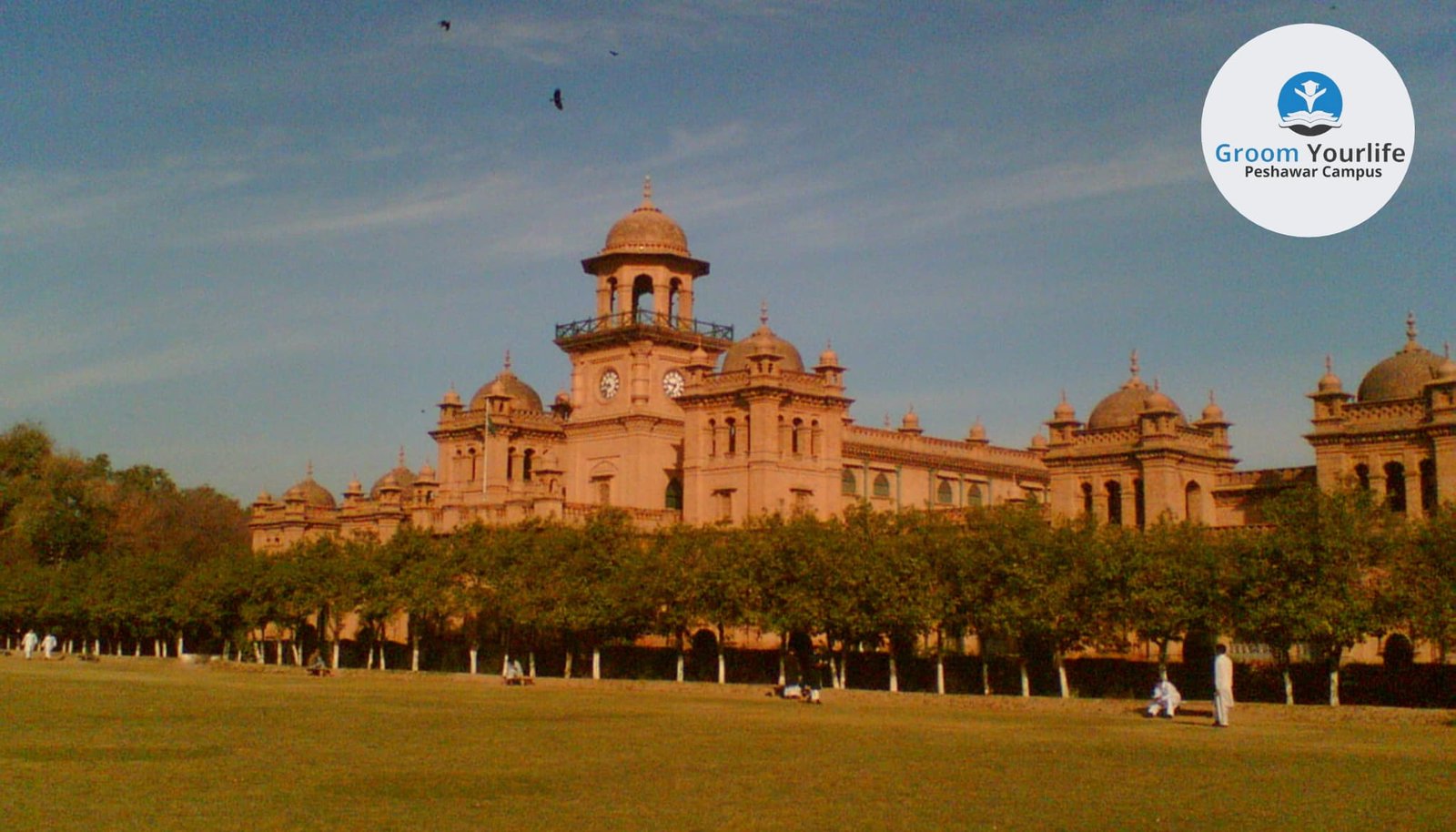 Peshawar Campus